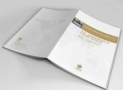標(biāo)書印刷服務(wù)全解析 費(fèi)用、注意事項(xiàng)與圖文設(shè)計制作指南