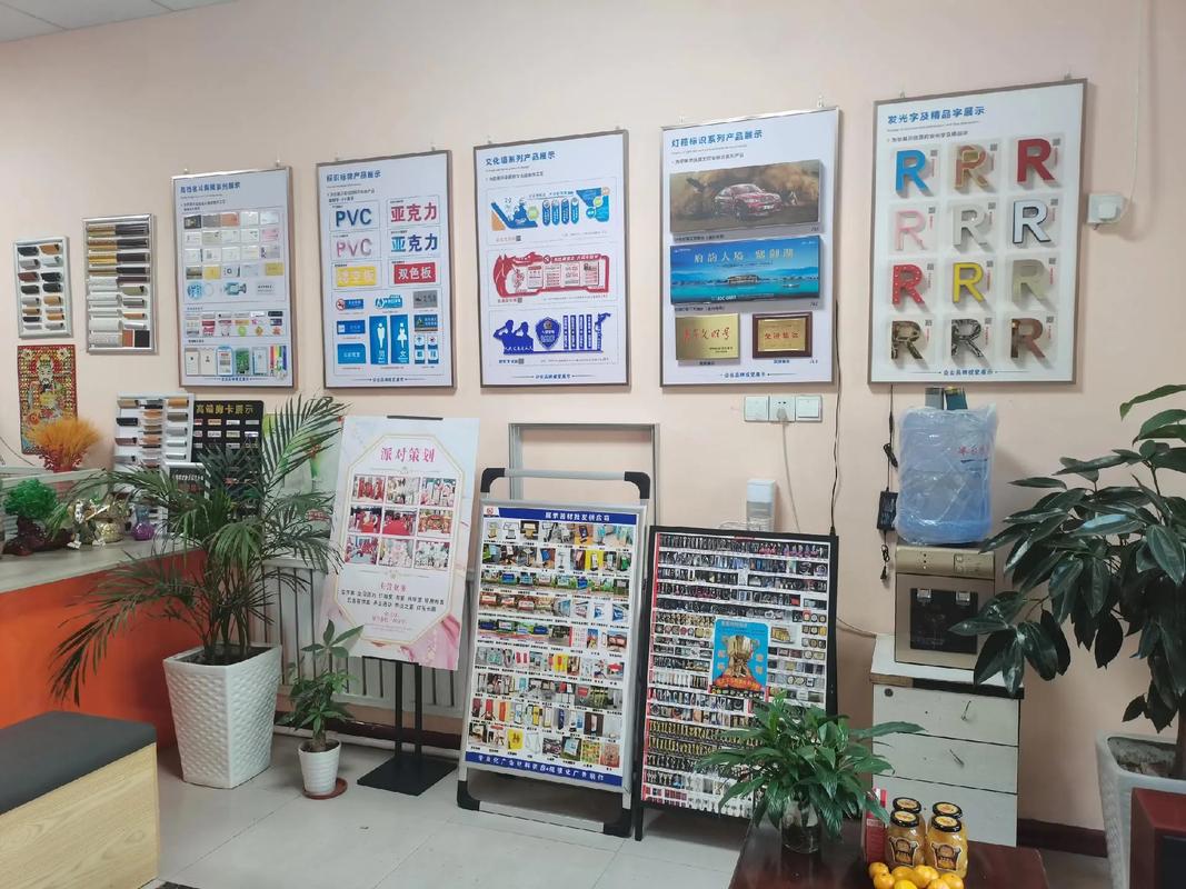 廣告圖文店創(chuàng)業(yè)之路 從設(shè)計到技術(shù)服務(wù)的成功經(jīng)驗(yàn)