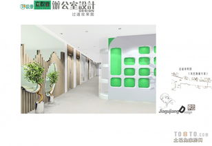 南京立聰堂 辦公室設(shè)計、工廠裝修與網(wǎng)絡(luò)技術(shù)服務(wù)的一體化解決方案