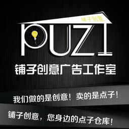 常熟鋪?zhàn)訄D文設(shè)計(jì)工作室 雜貨鋪里的網(wǎng)絡(luò)技術(shù)服務(wù)新生態(tài)