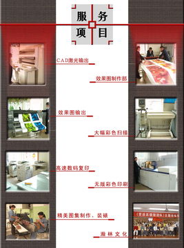 解讀云南瀚林圖文封套設(shè)計(jì)的精髓 視覺與工藝的交融