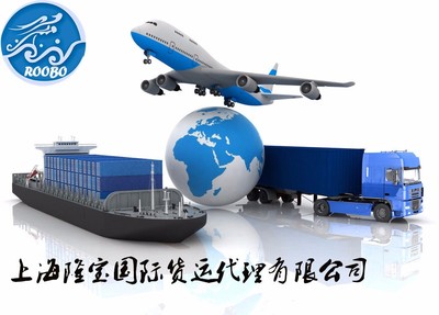 上海至馬辰危險品物流解決方案 整箱拼箱、清關運輸與倉儲一站式服務